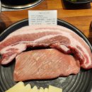 분당-390 이미지