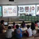 성주지역아동센터 이미지