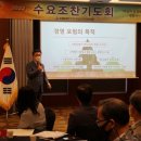 해피자동차공업사 이미지