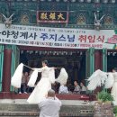 가야2동-8 이미지