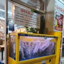 동방축산 괘법점 | 부산 사상 저렴한 숙성삼겹살 맛집 : 동방축산, 내돈내산 리얼 후기