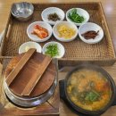 싱싱주물럭어탕국수