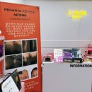 손상없이 유지력이 오래가는 속눈썹펌 후기 :: 아트비뷰티 속눈썹 경성대본점