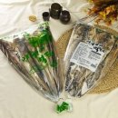 영흥물산 이미지