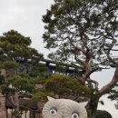 빵과당신 이미지