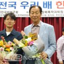 대일농원