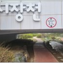 우시장천 이미지