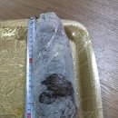 금강 찜 매운탕 이미지