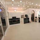 보그헤어(위례중앙로점) | 창곡동미용실 보그헤어 위례중앙로점 가격 위치 영업시간