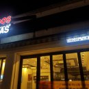 도스마스 순천향대점 이미지