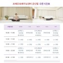 브레인힐링센터 이미지