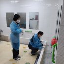 서귀포시 서부보건소 이미지