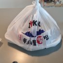 아이독도해물알찜&차돌쭈꾸미찜 이미지