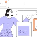 디자인 늘