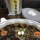 행복한찜닭 동두천점 이미지