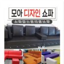 수노래빠 이미지