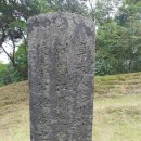 아시안게임 전 인천의 청량산(172m)에서 송도와 인천대교를 - 1 이미지