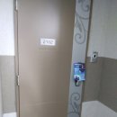 메이 유도 멀티짐 이미지