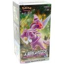 몬스터박스 이미지