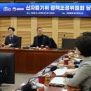 대미마트