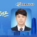 대곡동지석묘군 이미지