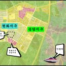 서광공인중개사사무소 | 평택 안중 서광 아파트. 전세 끼고 매매!!(미소마을서광 / 서광프리메라)