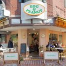 에그앤밀 이미지