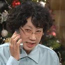 개성족발 - 서초구 마방로2길 74 | 개성족발