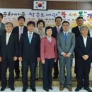사하구종합사회복지관 이미지