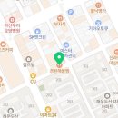 여기해물찜 이미지