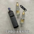 바비스홈 - 울진군 후포로 46 | 바비스홈