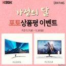 코리아언더독 이미지