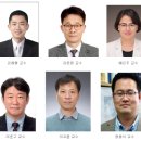 전북대학교 유연인쇄전자전문대학원 이미지