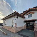 그루터기 | 안성 어죽 맛집 그루터기 방문 후기