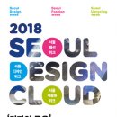 디자인클라우드