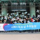 마성초등학교 이미지