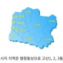 알파시티 이미지