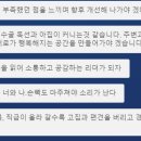 리더커뮤니케이션 이미지