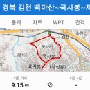 국사1리 이미지