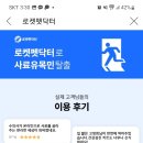 시니어펫 이미지