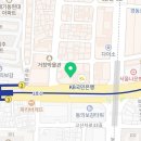 약초당한의원 이미지