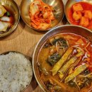 육전국밥신대방삼거리역점