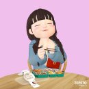 [씨준생 3기] &#39;메타버스&#39;뜻, 제페토 하는법, 제페토 체험 후기💦