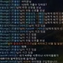 타잔 PC방 이미지