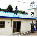 서흥 경로당 이미지