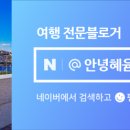 제우스 PC방(1층) 이미지