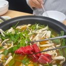 얼큰이샤브손칼국수