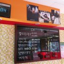 보미네갈치 이미지