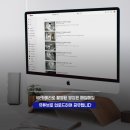 예스디자인 이미지