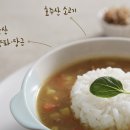 고고반찬가게 이미지